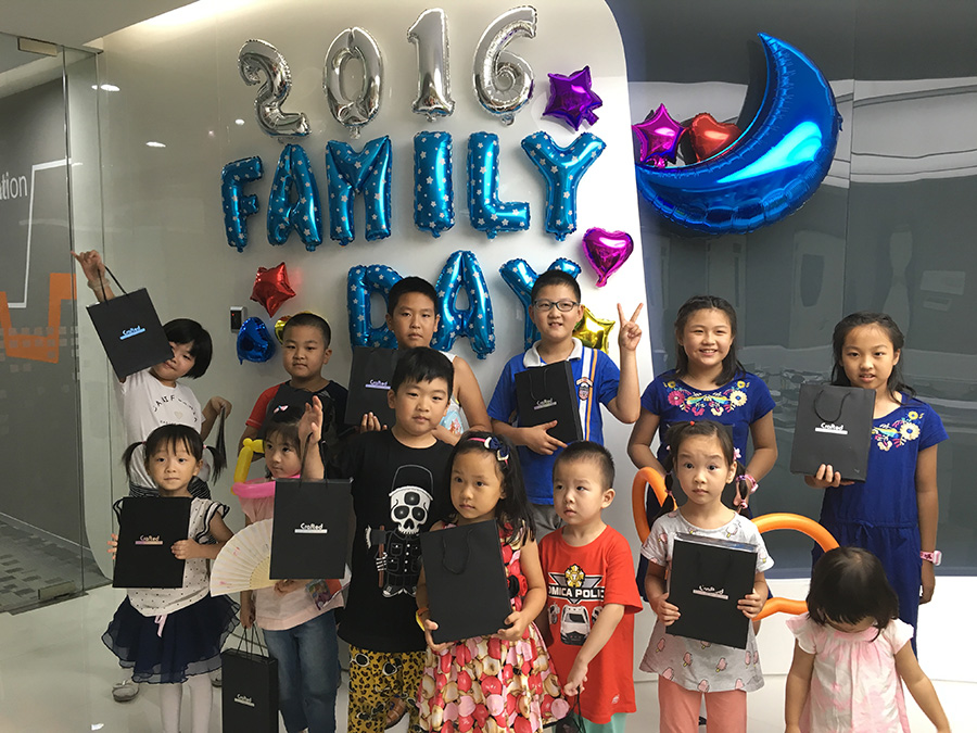 昆拓首次Family Day